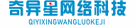 网络公司